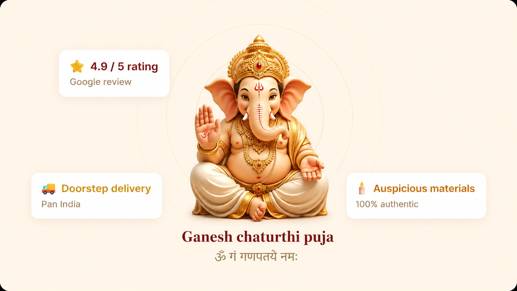 ganesh