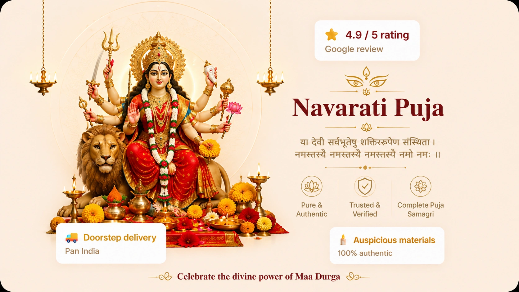 Navaratri