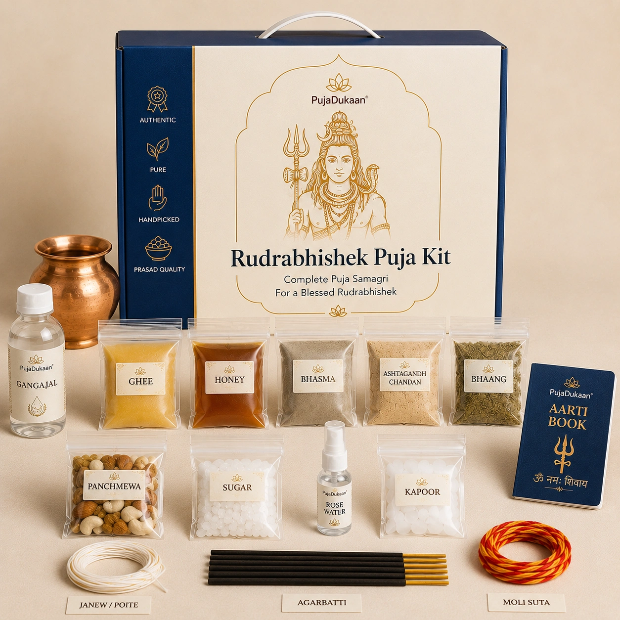 Rudrabhishek Self Puja Kit